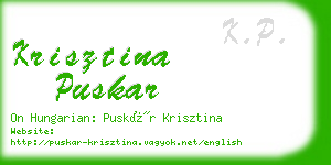 krisztina puskar business card